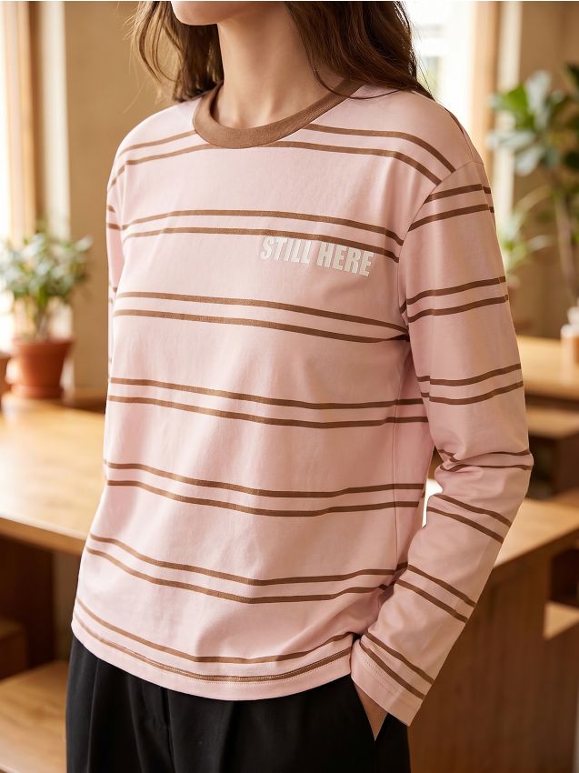 Sinsay - Tricou din bumbac în dungi cu inscripție - multicolor