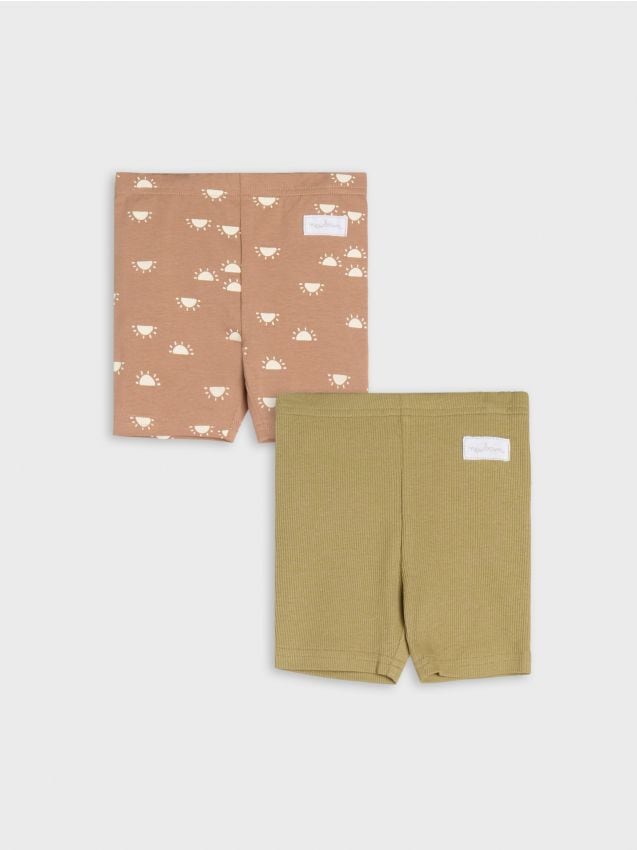 Sinsay - Kolarki 2 pack - khaki