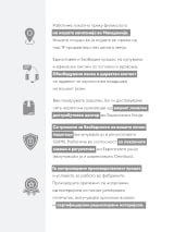 Фармерки - сино  - SINSAY - small14